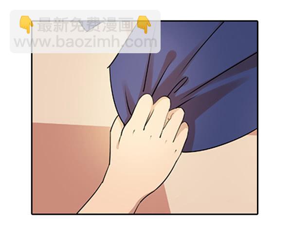 空白记忆-第9话