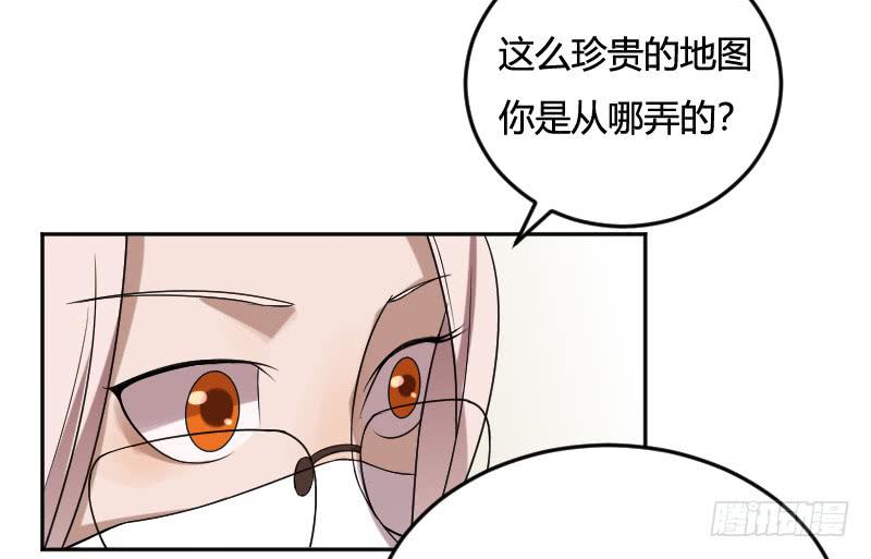 第15话 新的探险-第15话