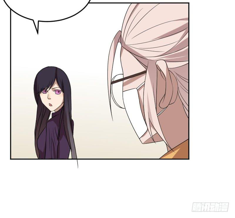 第15话 新的探险-第15话