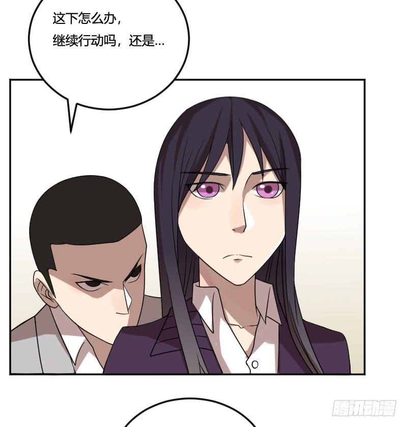 第15话 新的探险-第15话