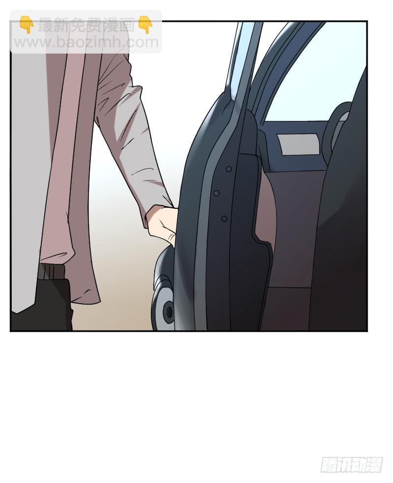 第15话 新的探险-第15话