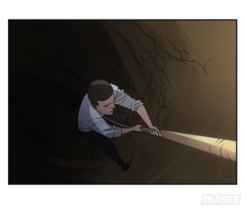 第17话 请求-第17话