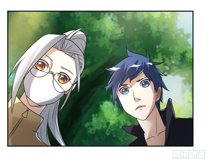 第17话 请求-第17话