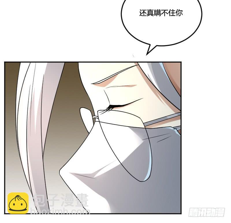 第17话 请求-第17话