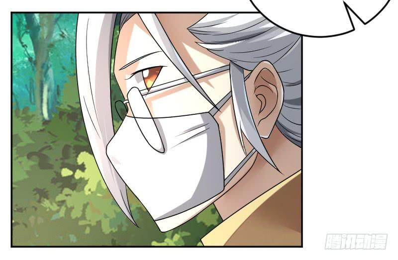 第17话 请求-第17话