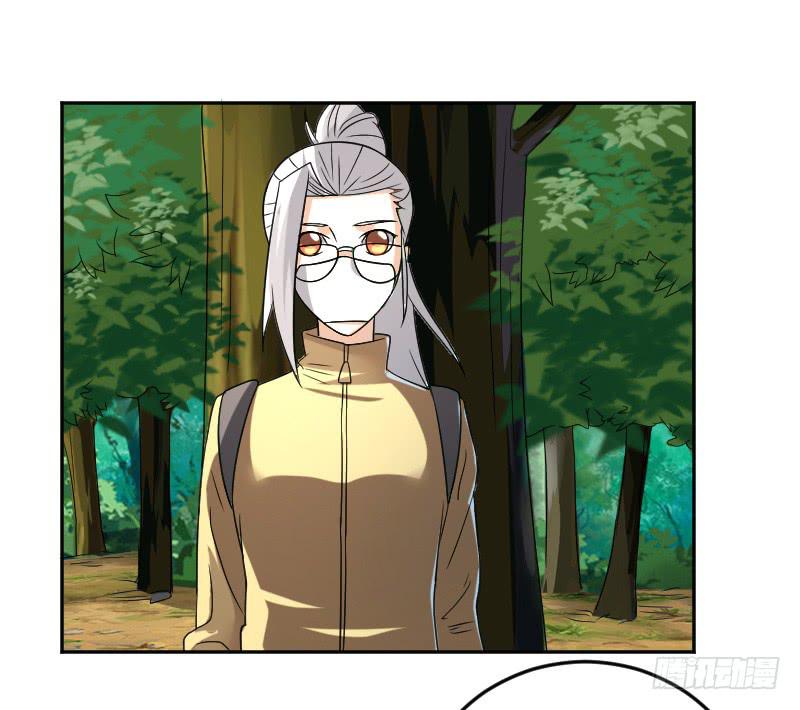 第17话 请求-第17话