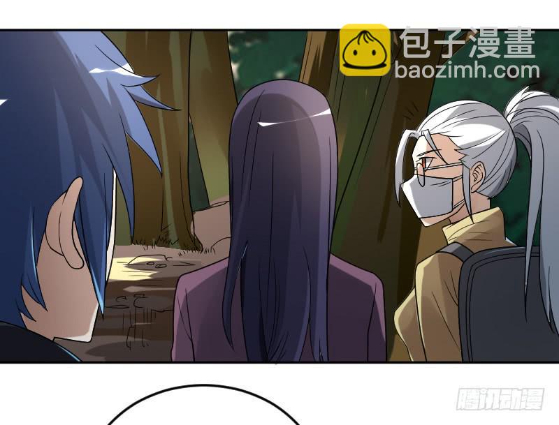 第17话 请求-第17话