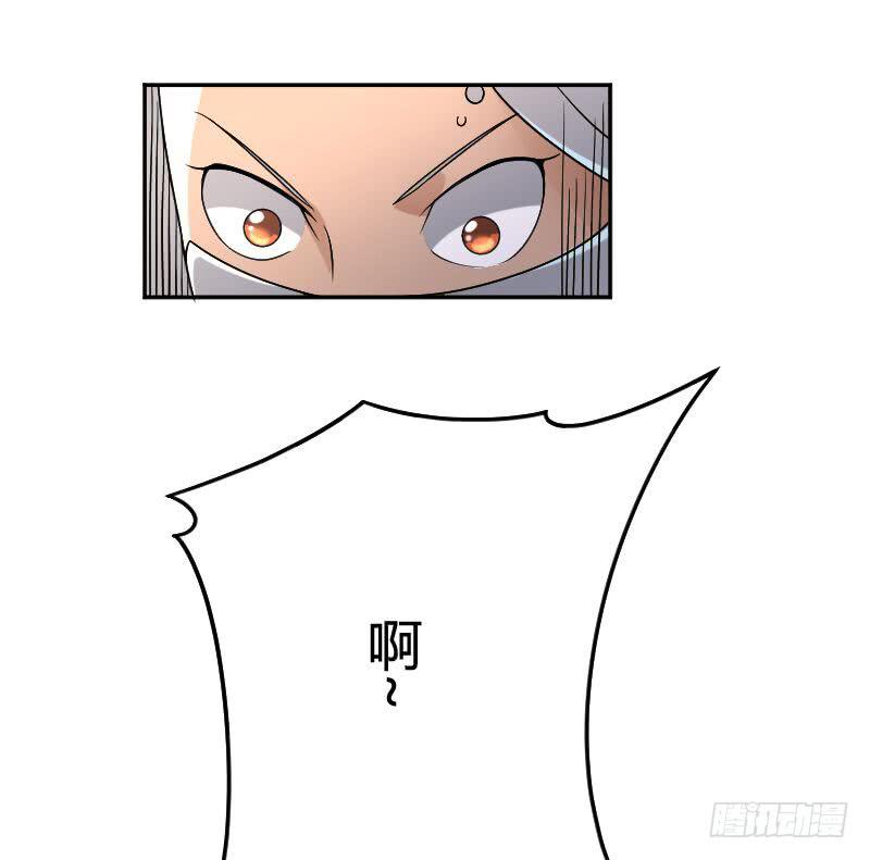 第19话 意外跌落-第19话