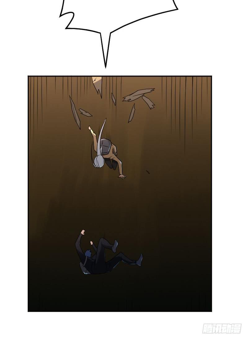 第19话 意外跌落-第19话