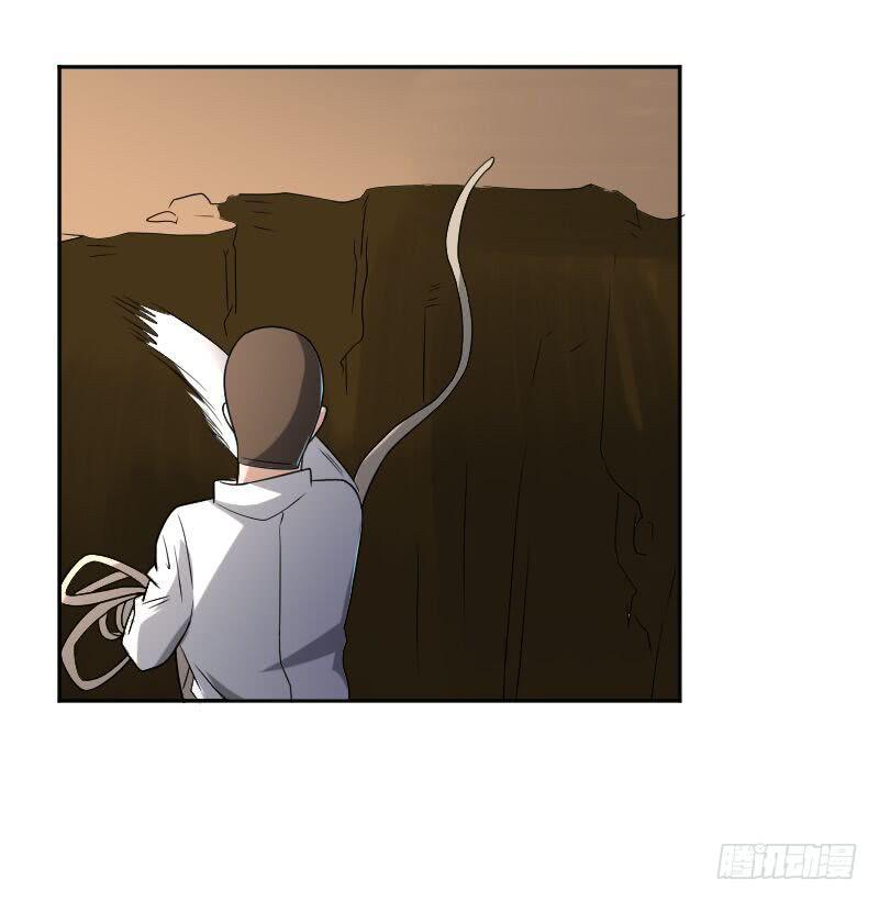 第19话 意外跌落-第19话