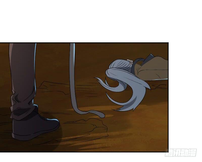 第19话 意外跌落-第19话