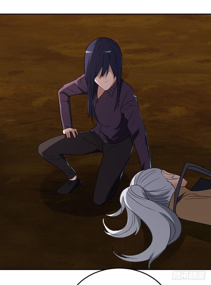 第19话 意外跌落-第19话