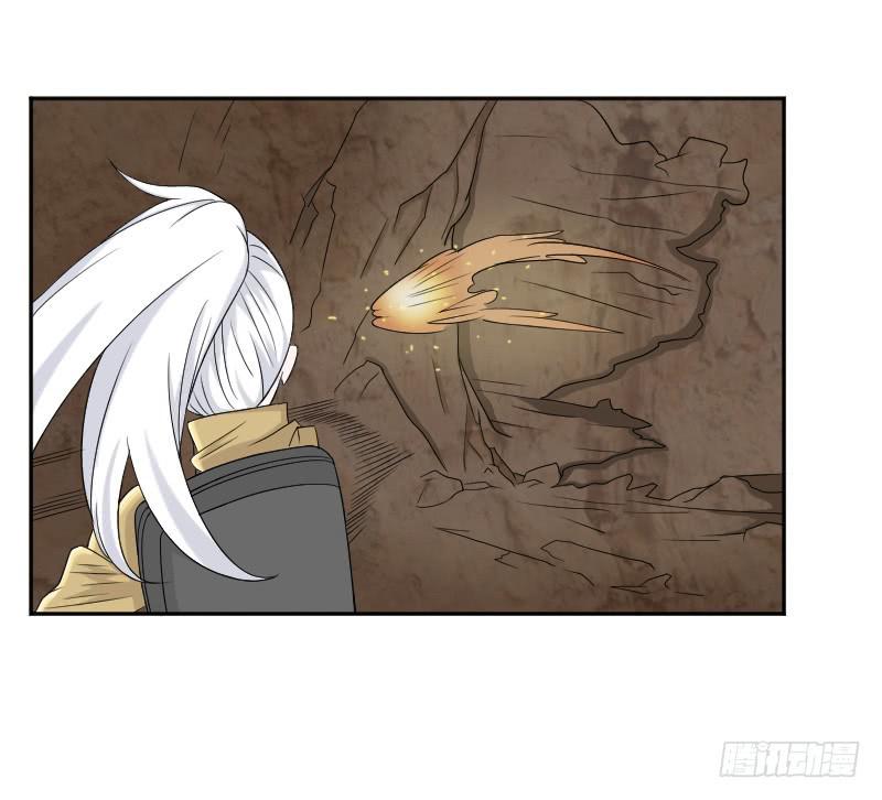 第19话 意外跌落-第19话