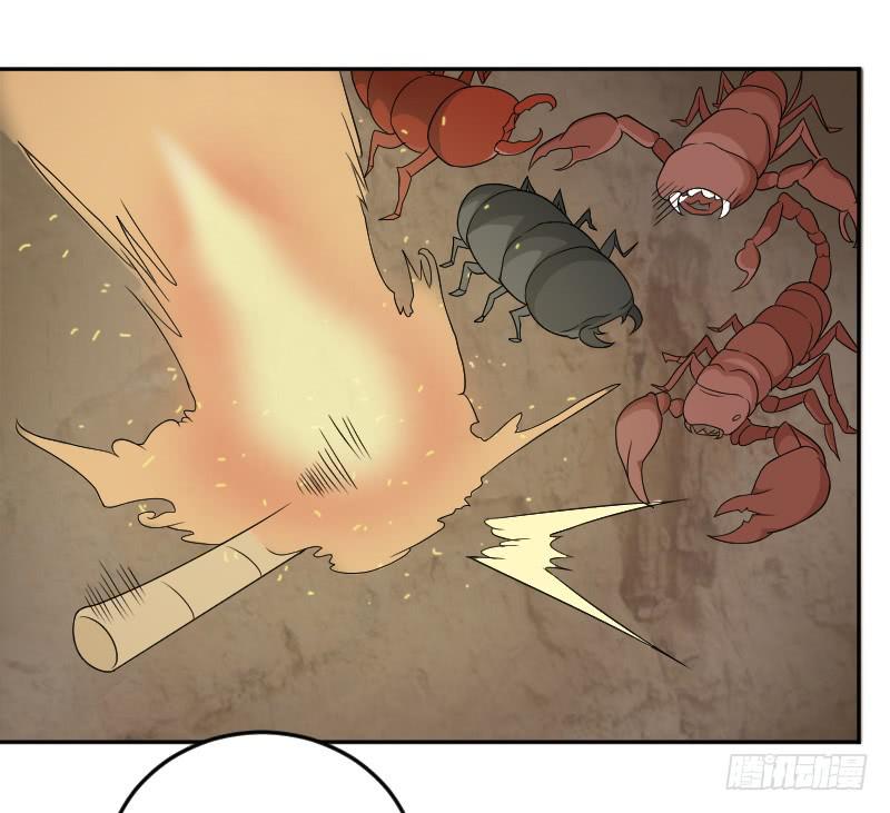 第19话 意外跌落-第19话