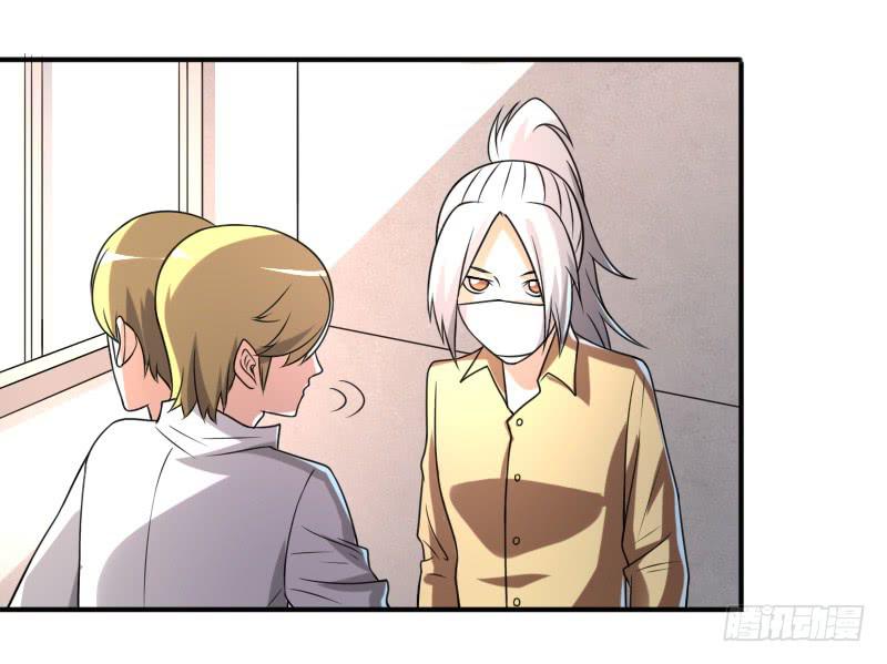 第27话 原来是她？-第27话