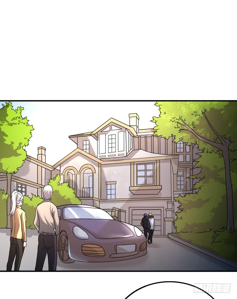 第27话 原来是她？-第27话