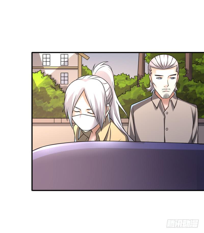 第27话 原来是她？-第27话