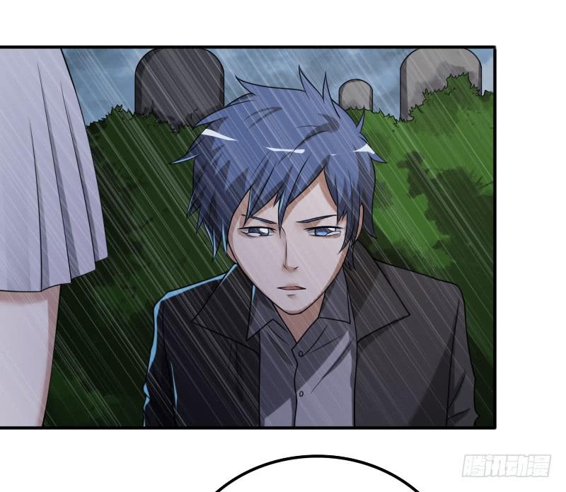 第33话 葬礼-第33话