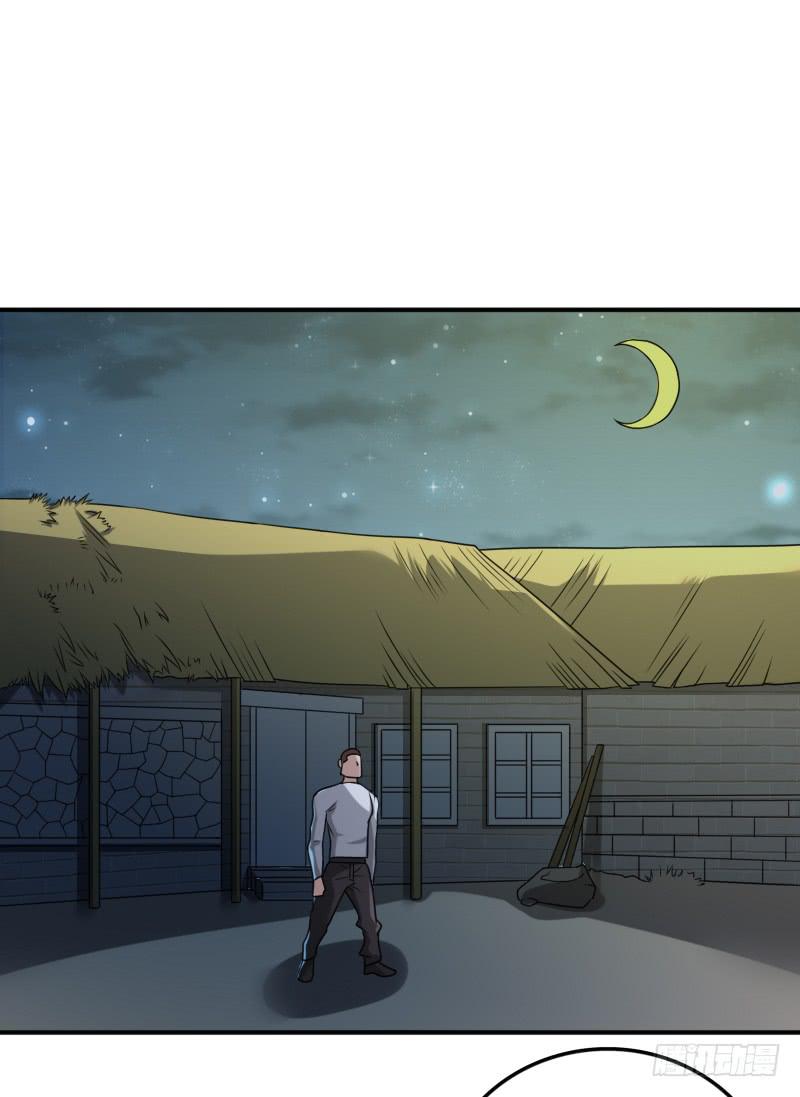 第41话 不入虎穴焉得虎子-第41话