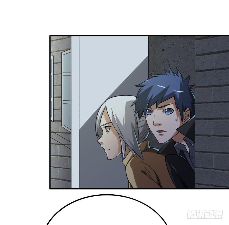 第41话 不入虎穴焉得虎子-第41话