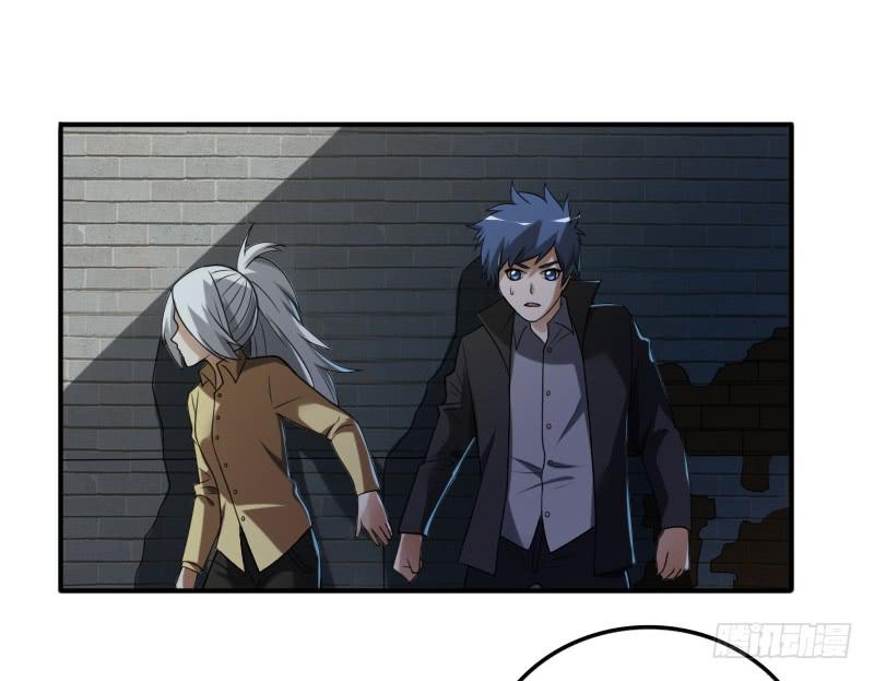 第41话 不入虎穴焉得虎子-第41话