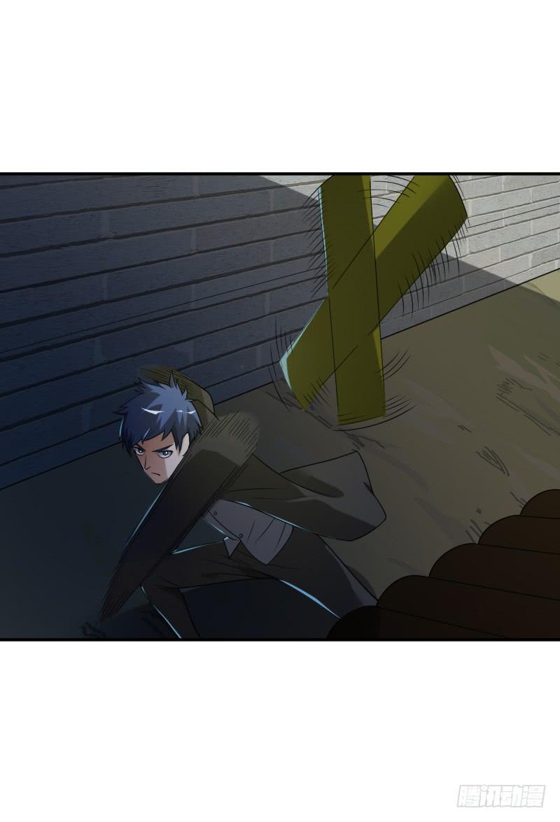 第41话 不入虎穴焉得虎子-第41话