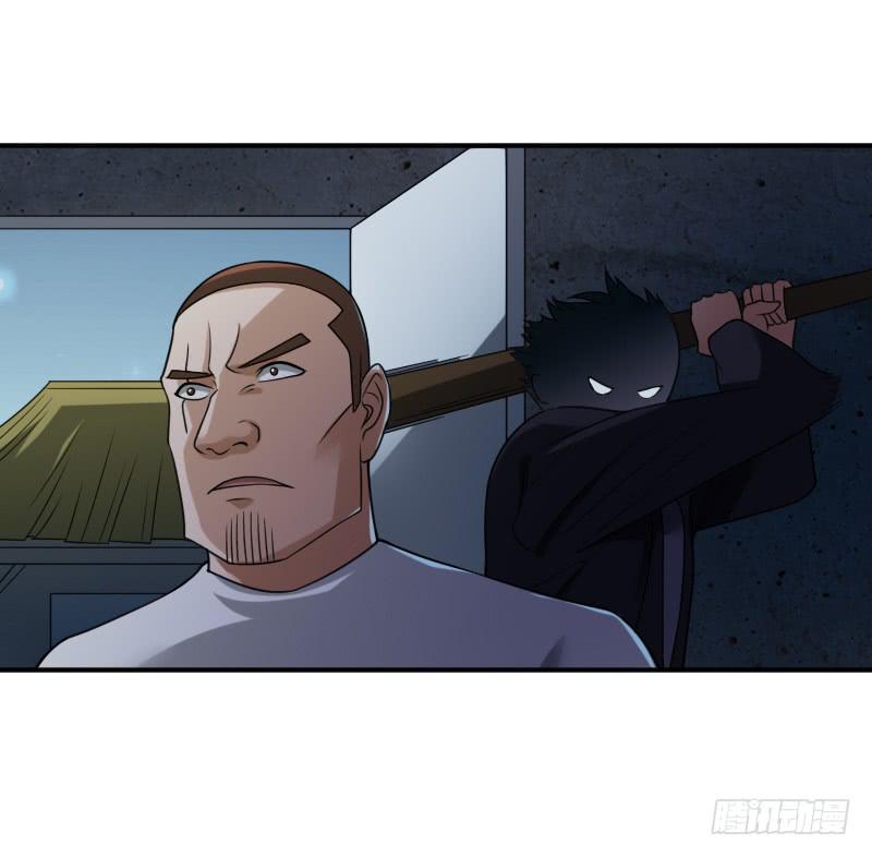 第41话 不入虎穴焉得虎子-第41话