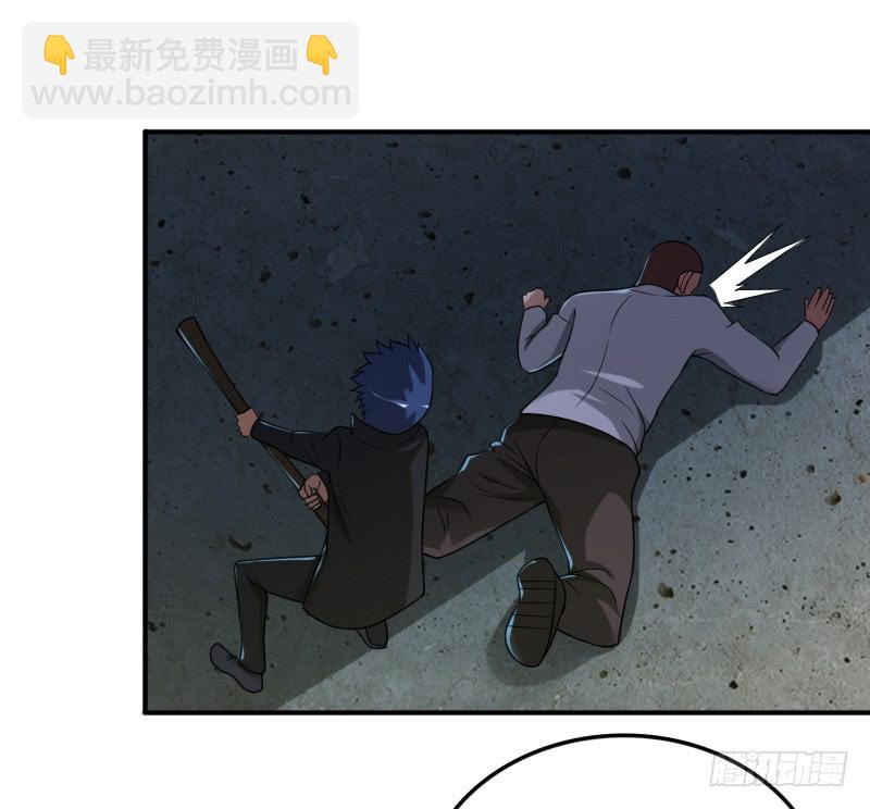 第41话 不入虎穴焉得虎子-第41话