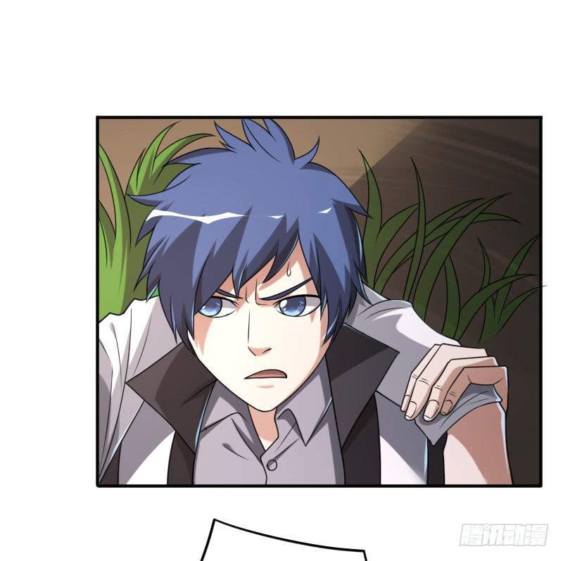 第43话 追击-第43话