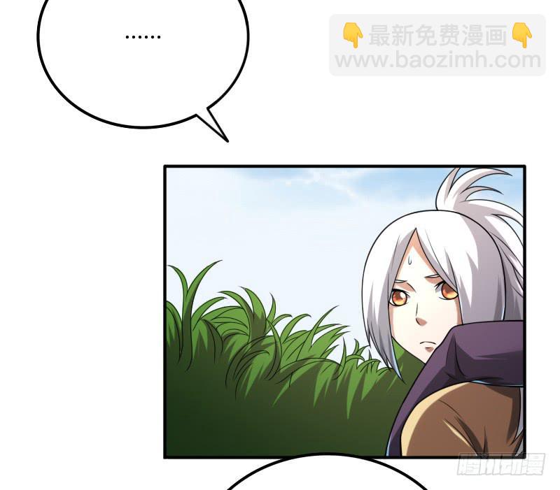 第43话 追击-第43话