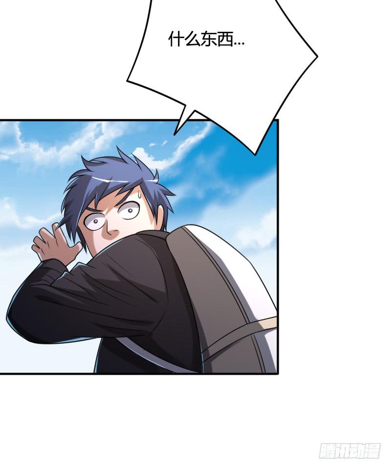 第43话 追击-第43话