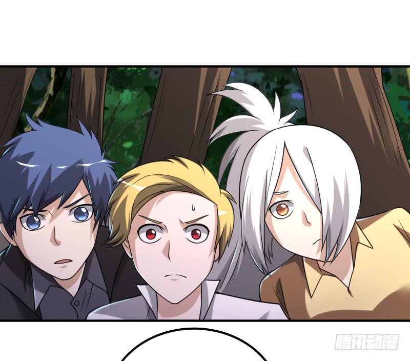 第43话 追击-第43话