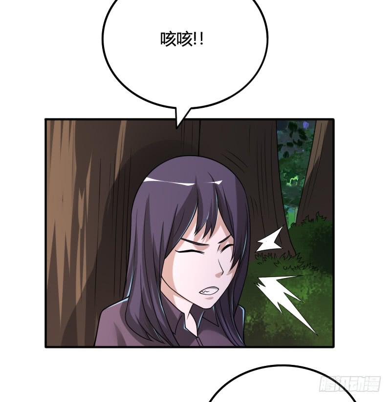 第43话 追击-第43话