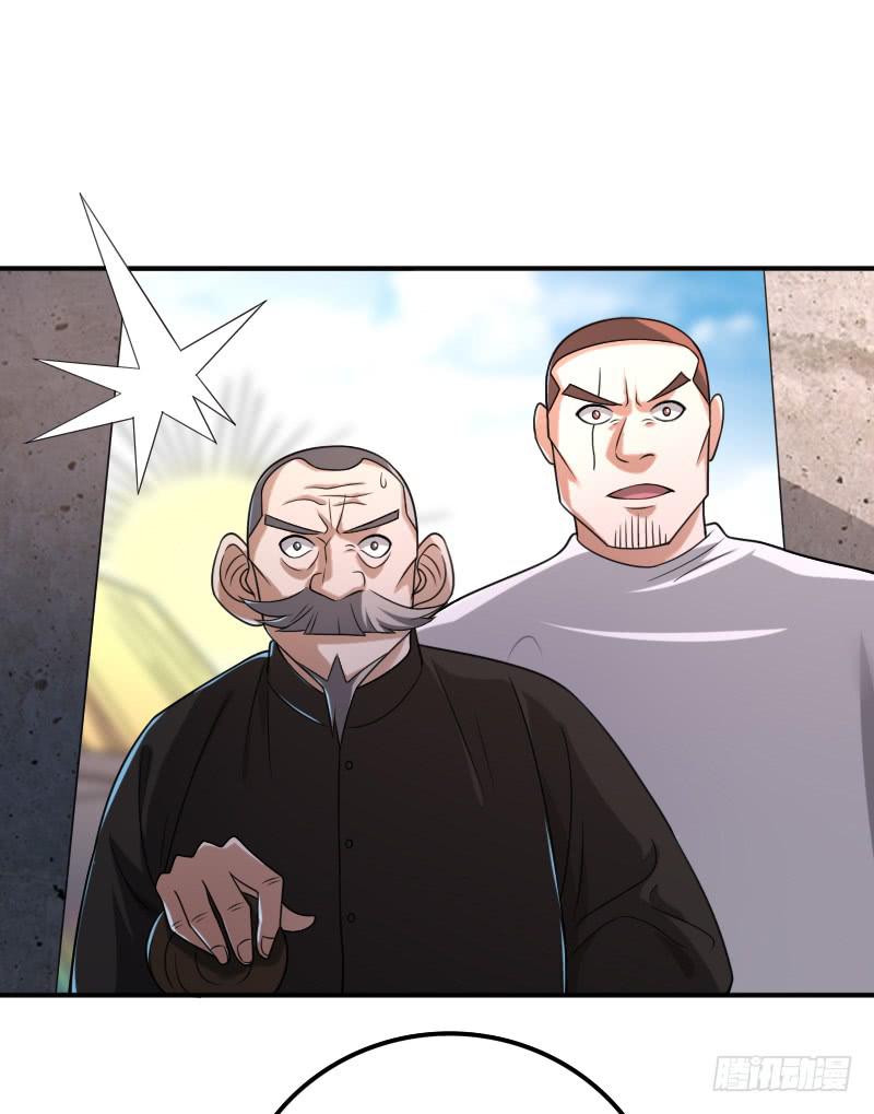 第43话 追击-第43话