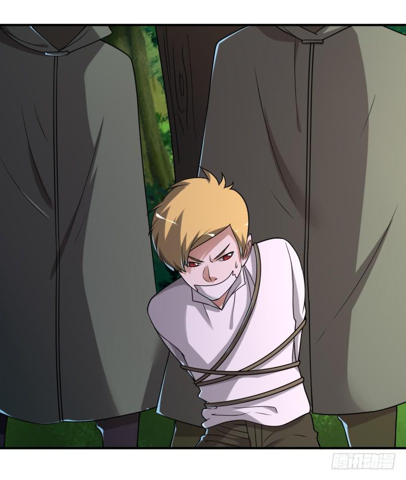 第45话 正面对峙-第45话