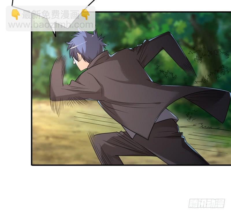 第45话 正面对峙-第45话