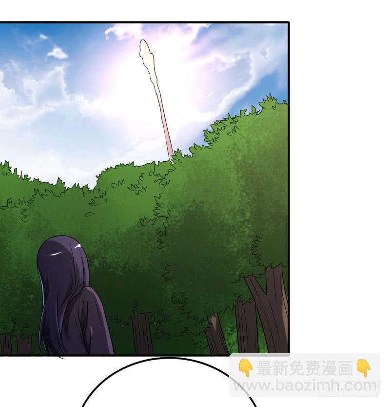 第45话 正面对峙-第45话