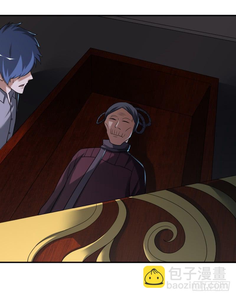 第49话 千年婢女-第49话