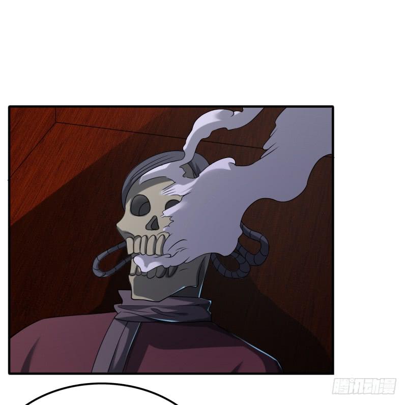 第49话 千年婢女-第49话