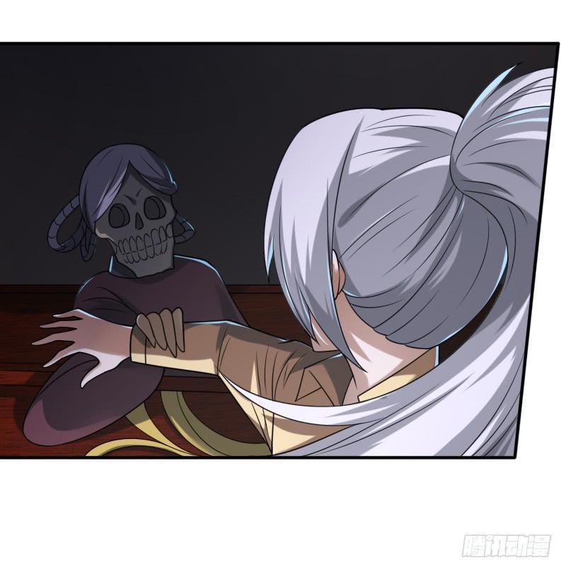 第49话 千年婢女-第49话