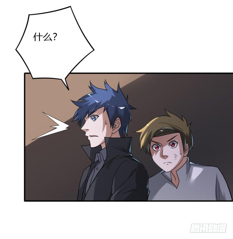 第49话 千年婢女-第49话