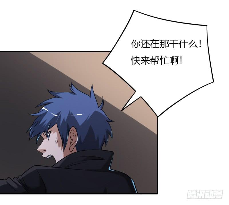 第49话 千年婢女-第49话