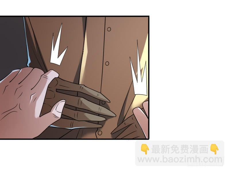 第49话 千年婢女-第49话