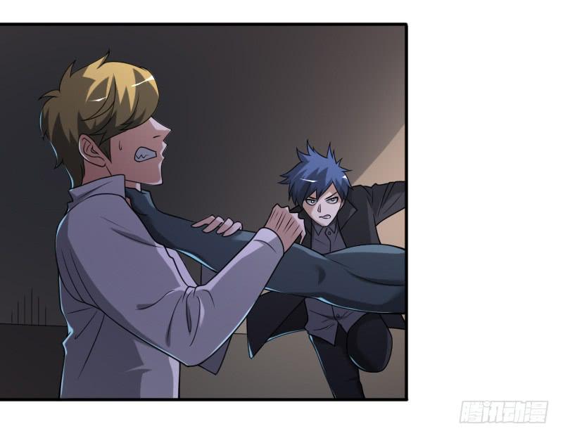 第49话 千年婢女-第49话