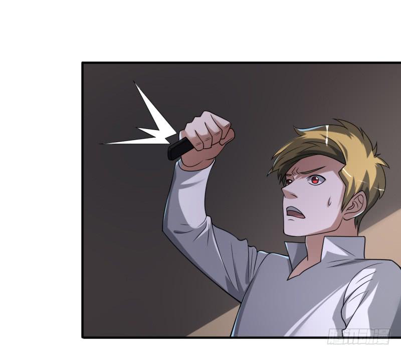 第49话 千年婢女-第49话