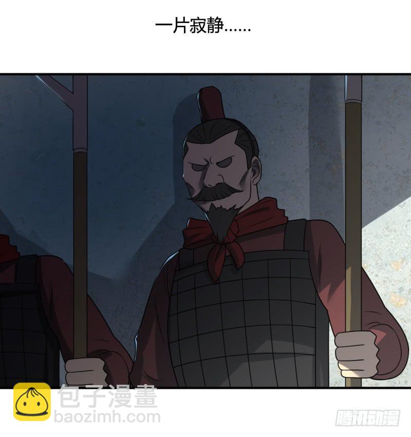 第51话 等待众人的士兵-第51话