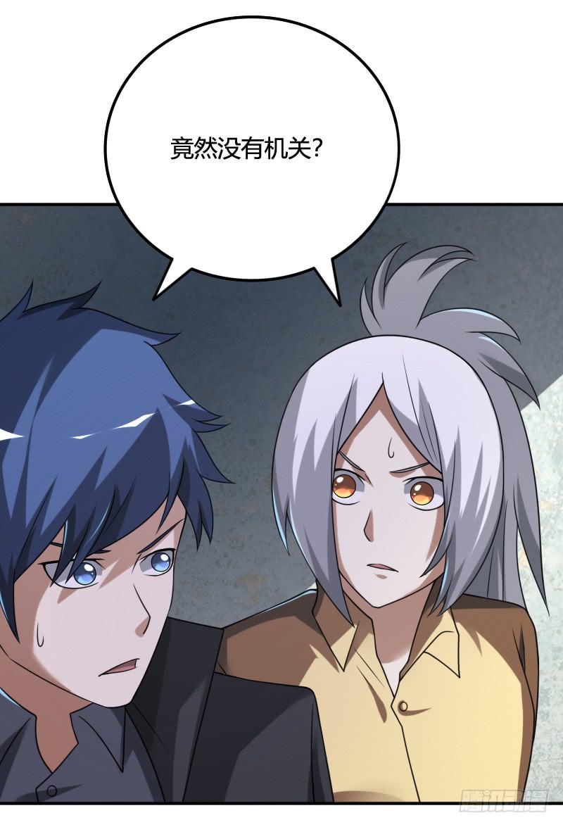 第51话 等待众人的士兵-第51话