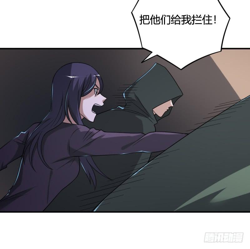 第51话 等待众人的士兵-第51话