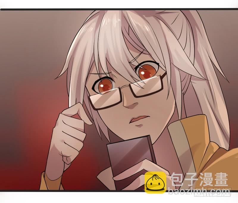 第07话  特别邀请-第7话