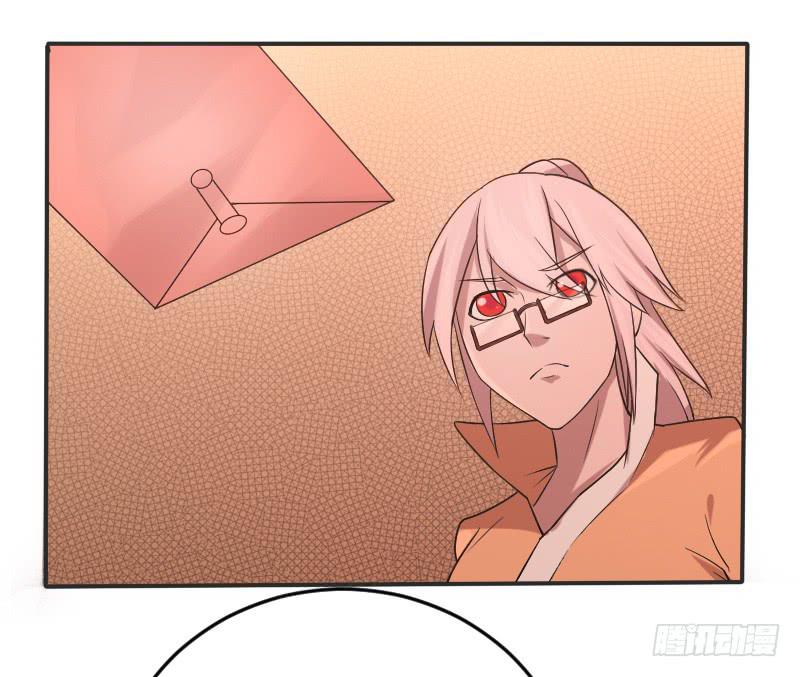 第07话  特别邀请-第7话